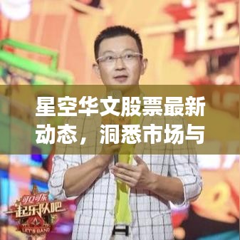 2025年5月11日 第4頁