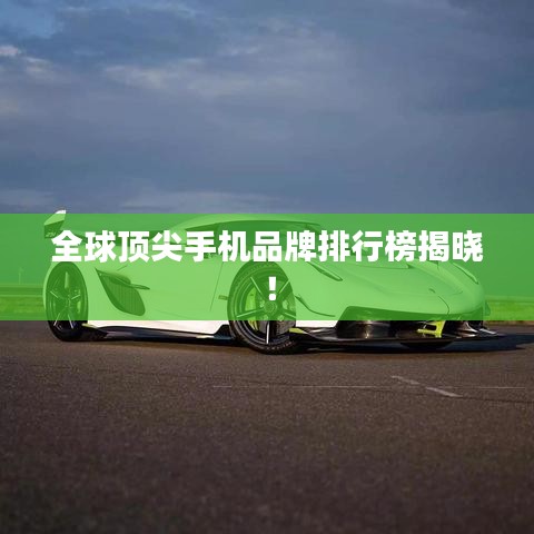 衣不曳地 第2頁(yè)