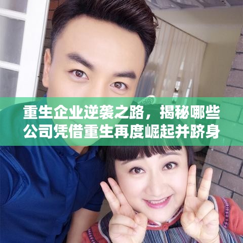 2025年5月12日 第8頁