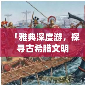 2025年5月12日 第2頁(yè)