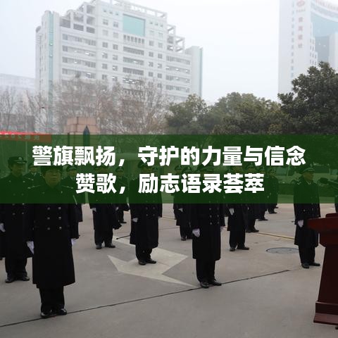 將計就計 第2頁