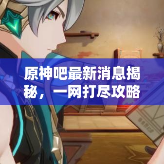 2025年5月13日 第14頁