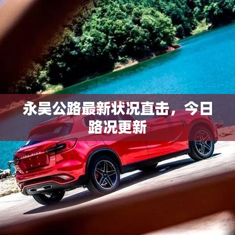 2025年5月13日 第9頁