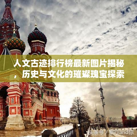 2025年5月14日 第10頁