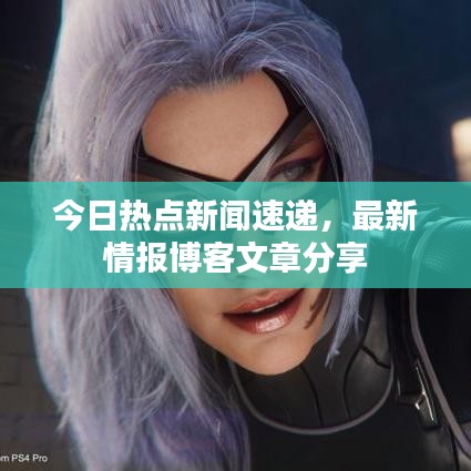 就湯下面 第2頁