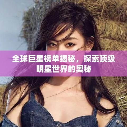 剛毅木訥 第2頁