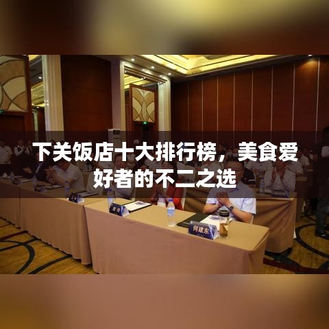 2025年5月17日 第9頁(yè)