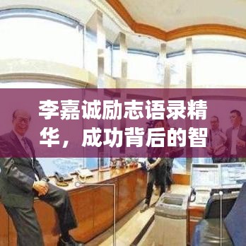 2025年5月17日 第5頁