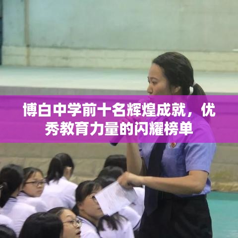 2025年5月18日 第4頁(yè)