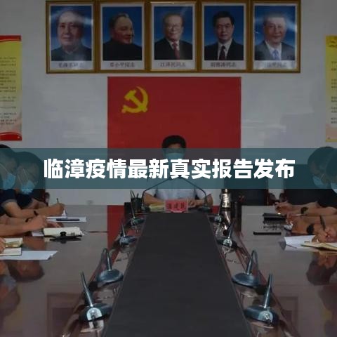 2025年5月19日 第10頁(yè)