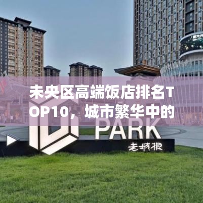 2025年5月19日 第7頁