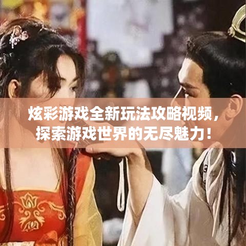 目不轉(zhuǎn)睛