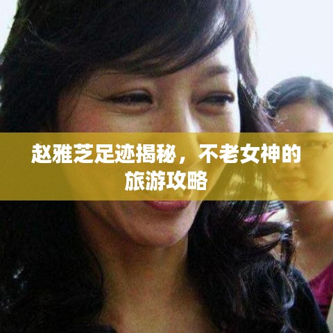 2025年5月21日 第7頁