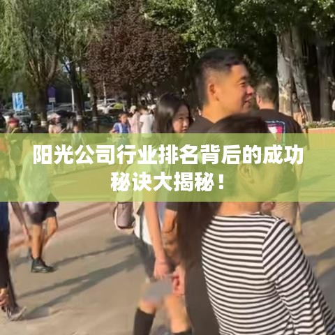 嬌小玲瓏
