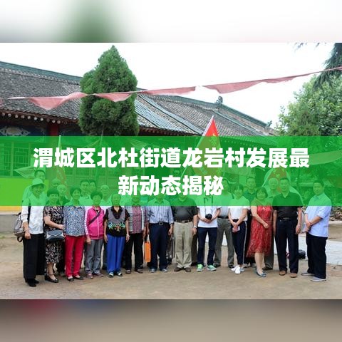 2025年5月25日 第14頁