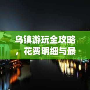 2025年5月25日 第13頁