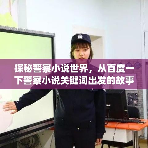 2025年5月 第10頁