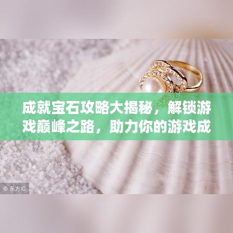 新聞動(dòng)態(tài) 第25頁