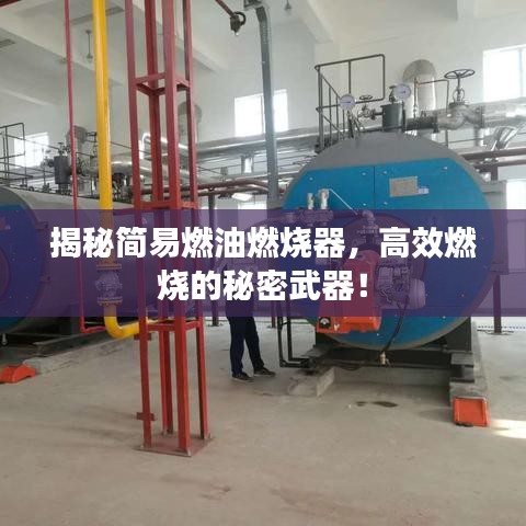 2025年5月28日 第7頁