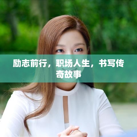 2025年5月30日 第8頁