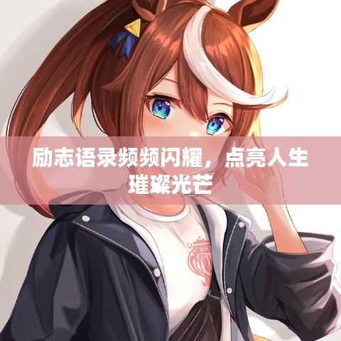 2025年5月30日 第3頁