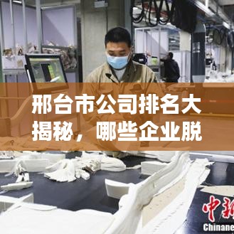 橘虞初夢(mèng) 第3頁(yè)