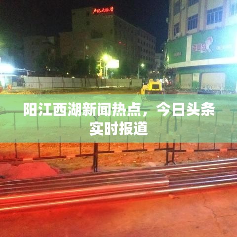 蛙鳴蟬噪 第2頁(yè)