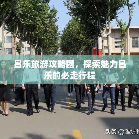 無(wú)邊無(wú)際 第2頁(yè)