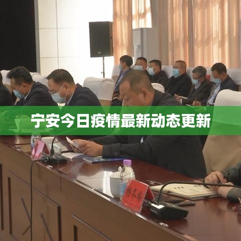 2025年6月13日 第3頁