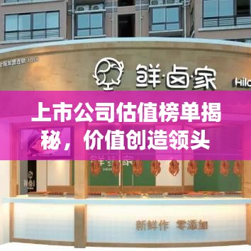 2025年6月16日 第46頁