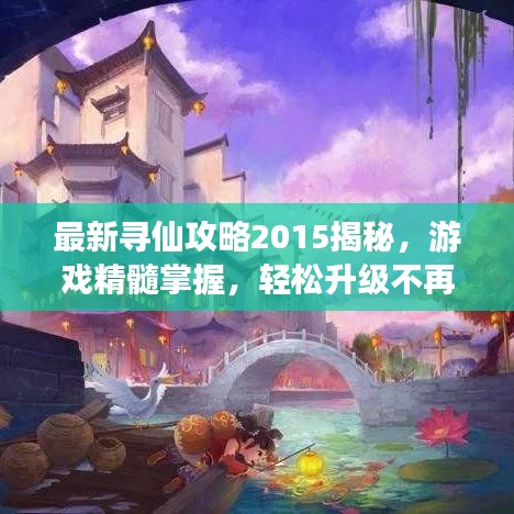 新聞動態(tài) 第1342頁