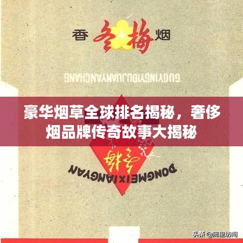 新聞動(dòng)態(tài) 第1320頁(yè)